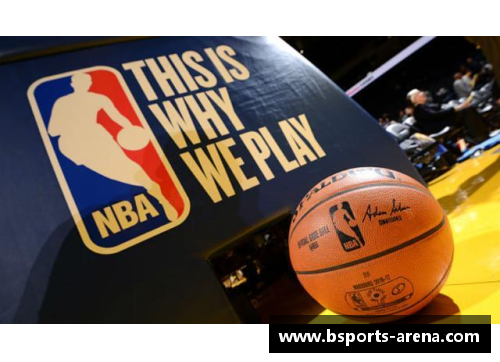 B体育NBA篮球规则解析与战术实战指南