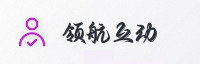 合作伙伴