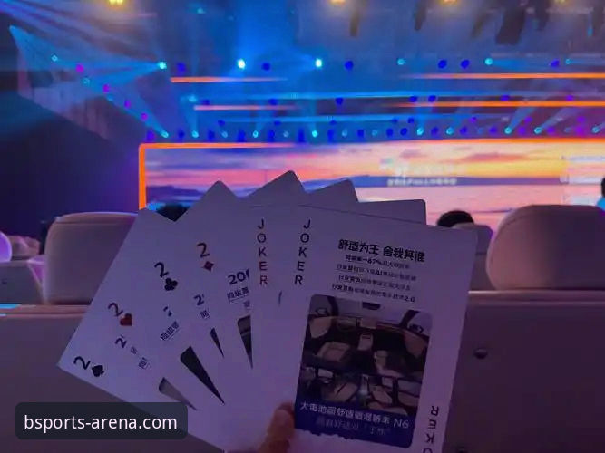 BSports官网入口最新版 深度揭秘必威体育平台:BSports官网入口最新版如何重塑观赛体验