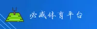 BSports官方网站